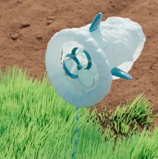 Ventus